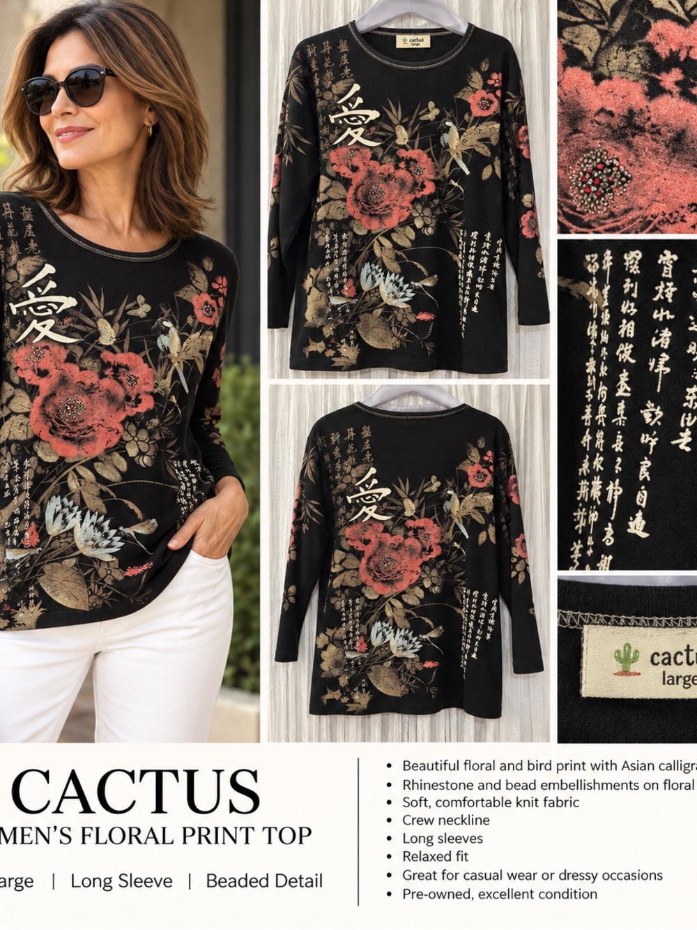 🌺 Cactus Black Floral Asian Calligraphy Rhinestone Top – Large